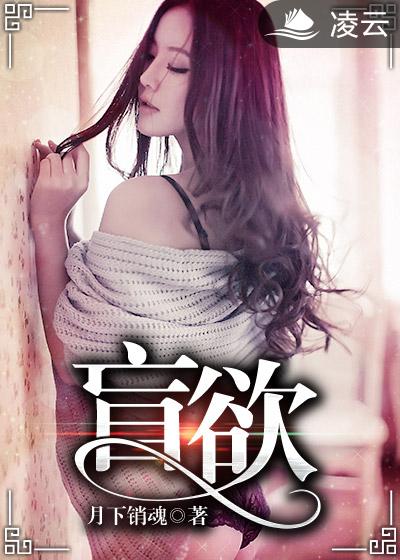 叶玄一剑独尊