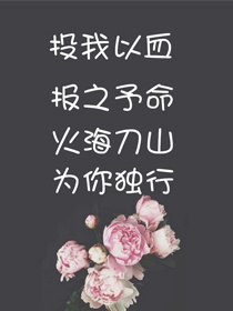 气死公主的日常（西幻）