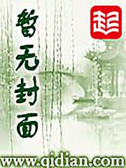 全宇宙唯一的玫瑰Omega